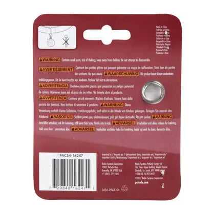 PetSafe Microchip Cat Door Key